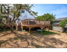 342 Howard Ave, Nanaimo, BC V9R3R7 Photo 47