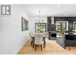 261 Pinetree Way, Mississauga, ON L5G2R4 Photo 14