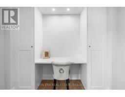 261 Pinetree Way, Mississauga, ON L5G2R4 Photo 26