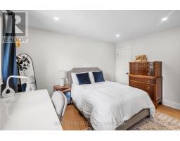 261 Pinetree Way, Mississauga, ON L5G2R4 Photo 30