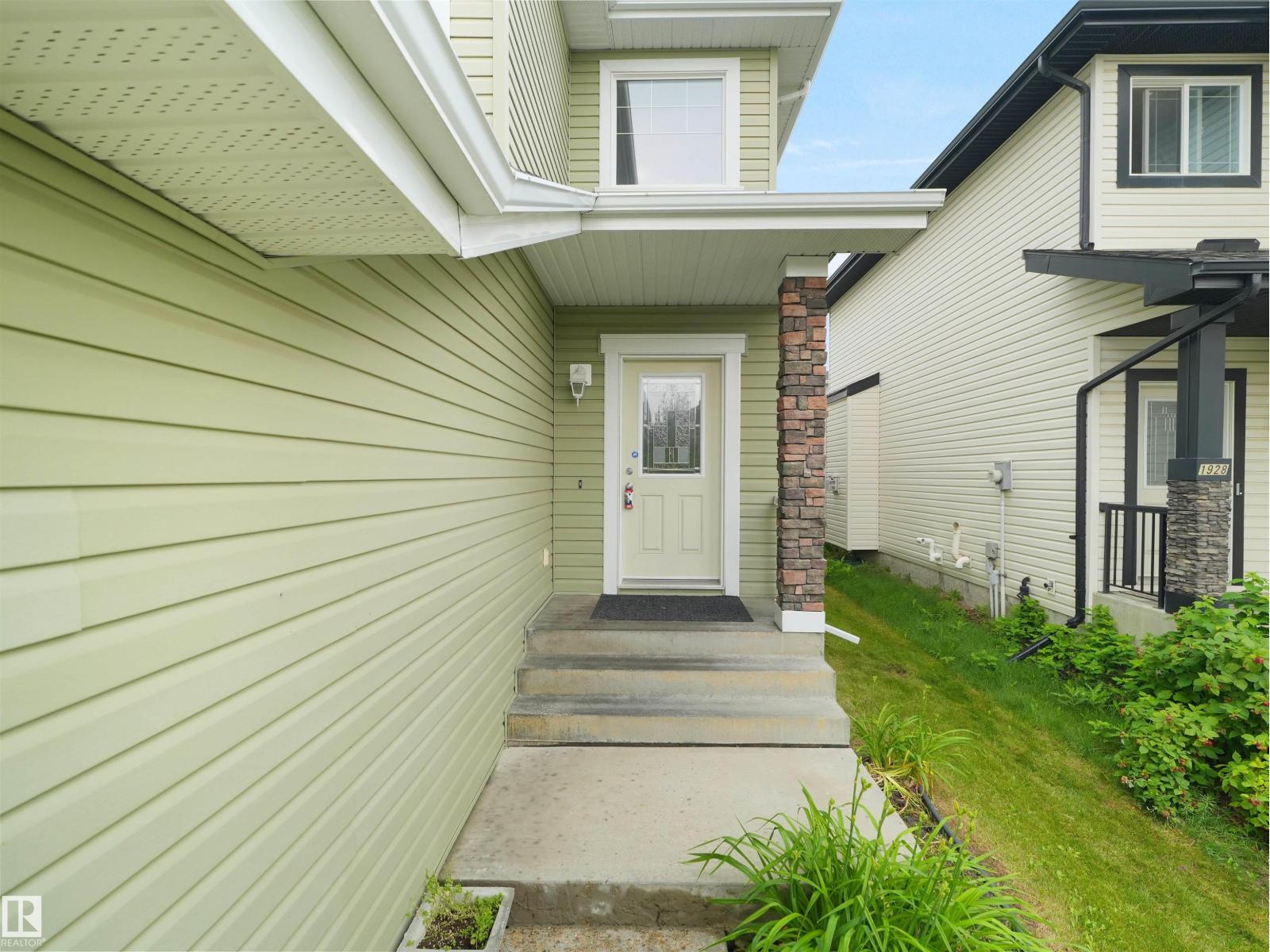 1932 67 ST SW - 4