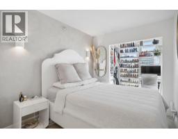 2905 198 Aquarius Mews, Vancouver, BC V6Z2Y4 Photo 12
