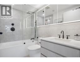 2905 198 Aquarius Mews, Vancouver, BC V6Z2Y4 Photo 15