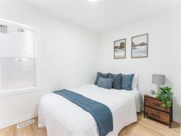 234 Semple Avenue, Winnipeg, MB R2V1B5 Photo 10