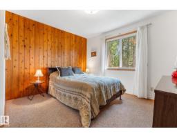 #32 53113 Rge Road 44, Rural Parkland County, AB T0E2K0 Photo 32