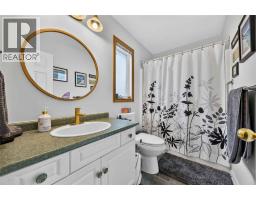 5700 Blackwell Sideroad Unit# 367, Sarnia, ON N7W1B7 Photo 30