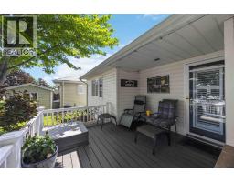 5700 Blackwell Sideroad Unit# 367, Sarnia, ON N7W1B7 Photo 31