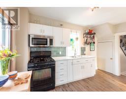 77 Spring Park Road, Charlottetown, PE C1A3Y3 Photo 11