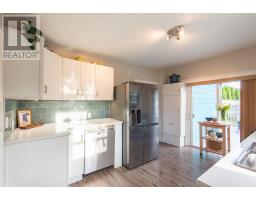77 Spring Park Road, Charlottetown, PE C1A3Y3 Photo 12