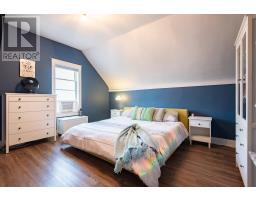77 Spring Park Road, Charlottetown, PE C1A3Y3 Photo 20