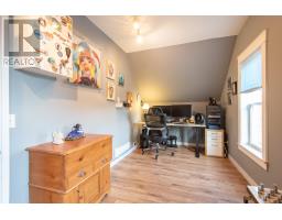 77 Spring Park Road, Charlottetown, PE C1A3Y3 Photo 25