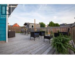 77 Spring Park Road, Charlottetown, PE C1A3Y3 Photo 30