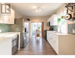 Laundry room - 77 Spring Park Road, Charlottetown, PE C1A3Y3 Photo 9