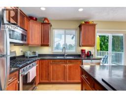 1731 Dar's Pl, Qualicum Beach, BC V9K2S3 Photo 17