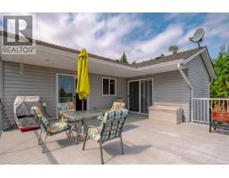 1731 Dar's Pl, Qualicum Beach, BC V9K2S3 Photo 34