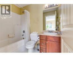 1731 Dar's Pl, Qualicum Beach, BC V9K2S3 Photo 26