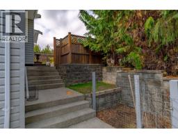 1731 Dar's Pl, Qualicum Beach, BC V9K2S3 Photo 49