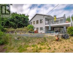 1731 Dar's Pl, Qualicum Beach, BC V9K2S3 Photo 51
