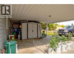 1731 Dar's Pl, Qualicum Beach, BC V9K2S3 Photo 61