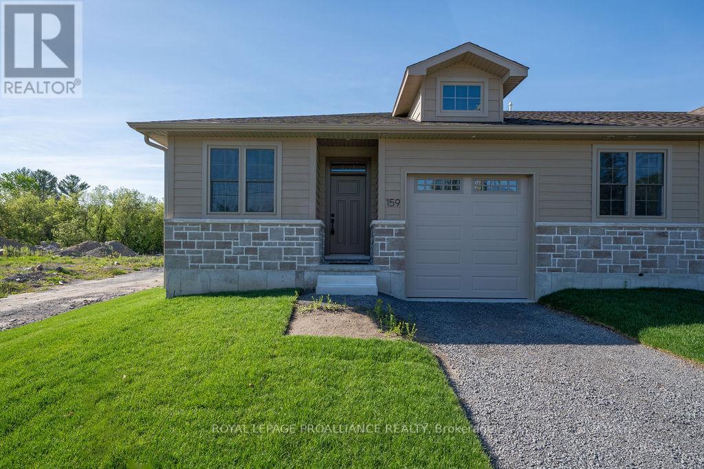 159 POMEROY AVENUE - 1