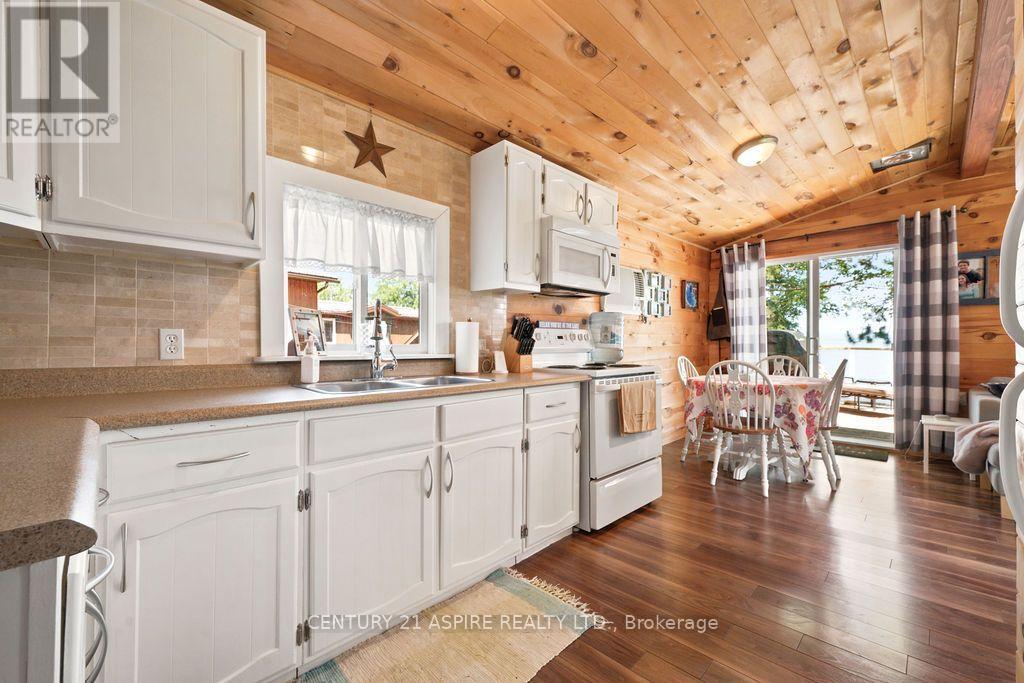 747 ROCK POINT LANE - 30