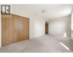 301 1836 Scarth Street, Regina, SK S4P2G3 Photo 12
