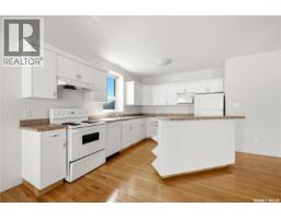 Laundry room - 301 1836 Scarth Street, Regina, SK S4P2G3 Photo 6