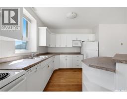Other - 301 1836 Scarth Street, Regina, SK S4P2G3 Photo 7