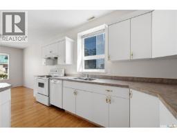 301 1836 Scarth Street, Regina, SK S4P2G3 Photo 8