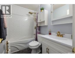 2457 Mackay Street, Regina, SK S4N2T4 Photo 10