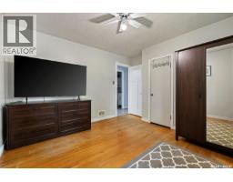 2457 Mackay Street, Regina, SK S4N2T4 Photo 12