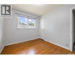 2457 Mackay Street, Regina, SK S4N2T4 Photo 13