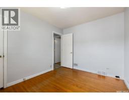 2457 Mackay Street, Regina, SK S4N2T4 Photo 14