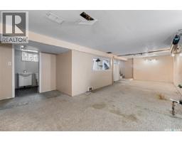 2457 Mackay Street, Regina, SK S4N2T4 Photo 17