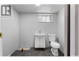 2457 Mackay Street, Regina, SK S4N2T4 Photo 18