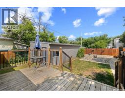 2457 Mackay Street, Regina, SK S4N2T4 Photo 20