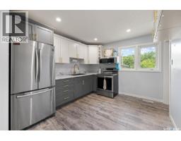 2pc Bathroom - 2457 Mackay Street, Regina, SK S4N2T4 Photo 7