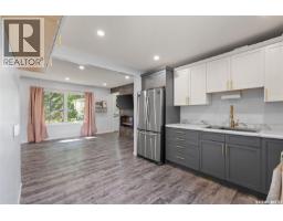 Other - 2457 Mackay Street, Regina, SK S4N2T4 Photo 9