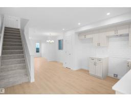 5141 River's Edge Wy Nw, Edmonton, AB T6M3B6 Photo 13
