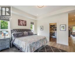 1248 Station Rd, Coombs, BC V0R1M0 Photo 27
