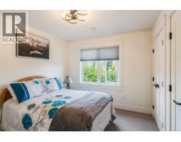 1248 Station Rd, Coombs, BC V0R1M0 Photo 36