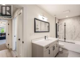 1248 Station Rd, Coombs, BC V0R1M0 Photo 37
