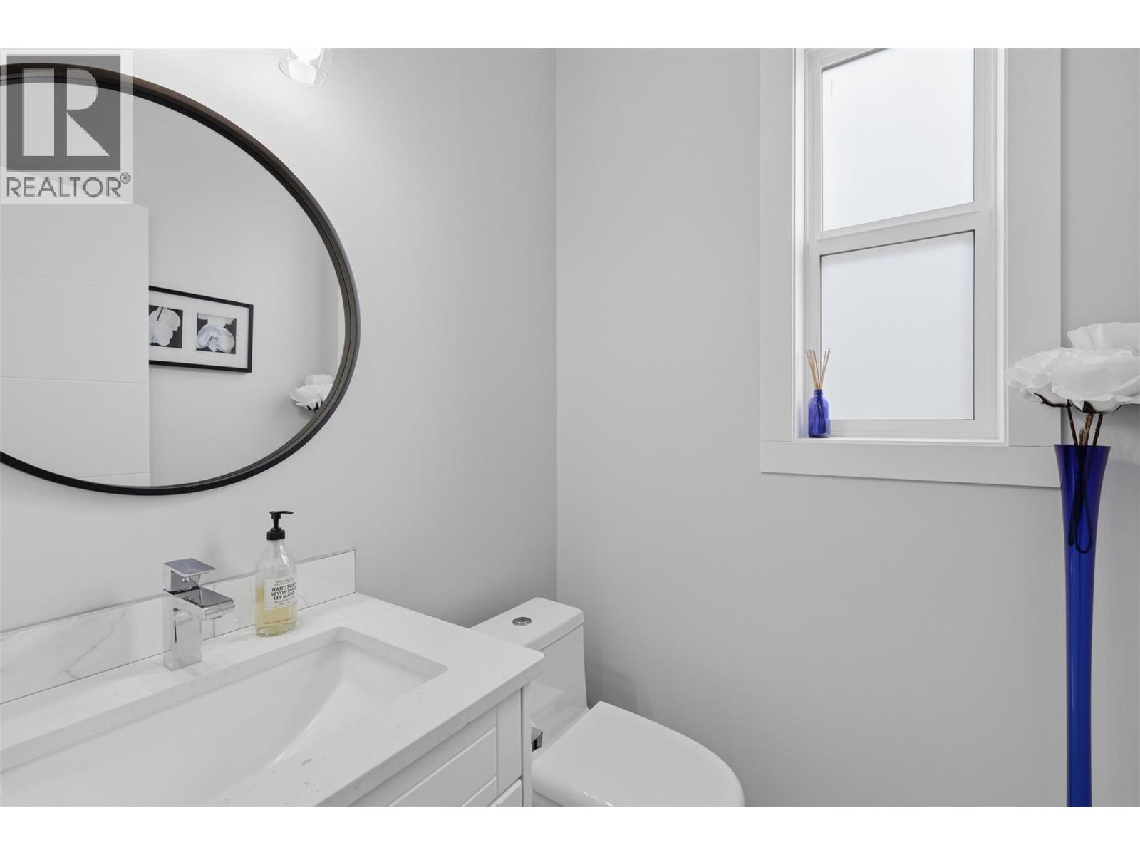 1333 Prairie Rose Drive - 51