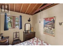 141 Colin Farmer Road, Tay Valley, ON K7H3C7 Photo 12