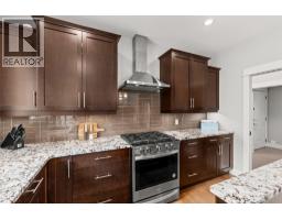 5pc Bathroom - 453 Lakepointe Drive, Kelowna, BC V1W5K2 Photo 10