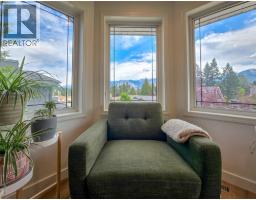 781 Westridge Drive, Invermere, BC V0A1K4 Photo 45