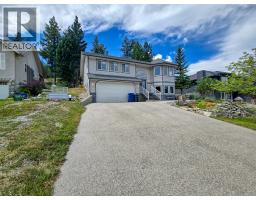 Dining room - 781 Westridge Drive, Invermere, BC V0A1K4 Photo 12