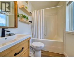 781 Westridge Drive, Invermere, BC V0A1K4 Photo 60