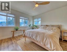 781 Westridge Drive, Invermere, BC V0A1K4 Photo 57