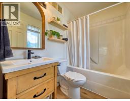 781 Westridge Drive, Invermere, BC V0A1K4 Photo 59